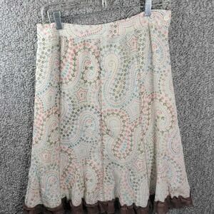 Chadwick's Collection Floral Paisley Print Aline Skirt - Women's Size‎ 8